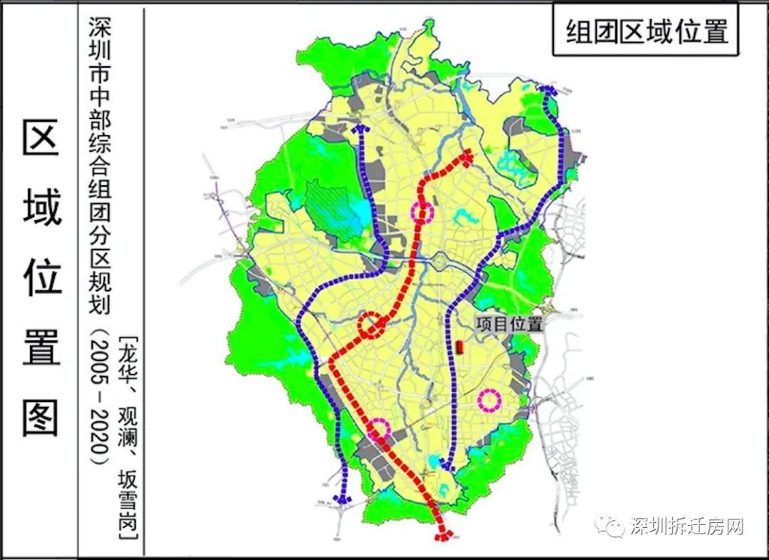 坂田最新旧改详细步骤指南，从启动到完成的全面解析