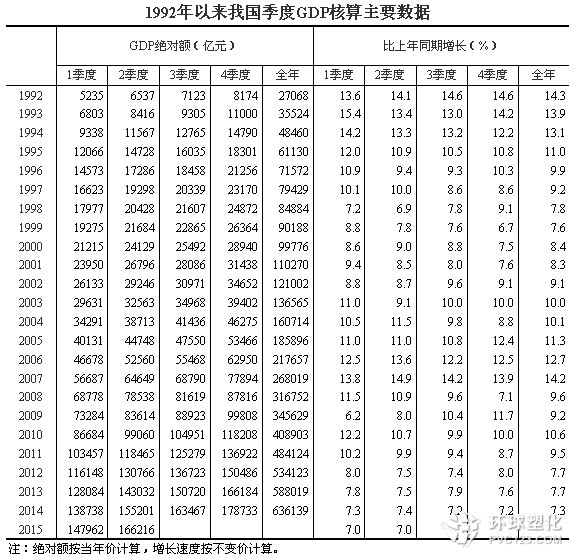 2024澳门天天开好彩大全免费,灵活执行方案_HTN34.674知识版