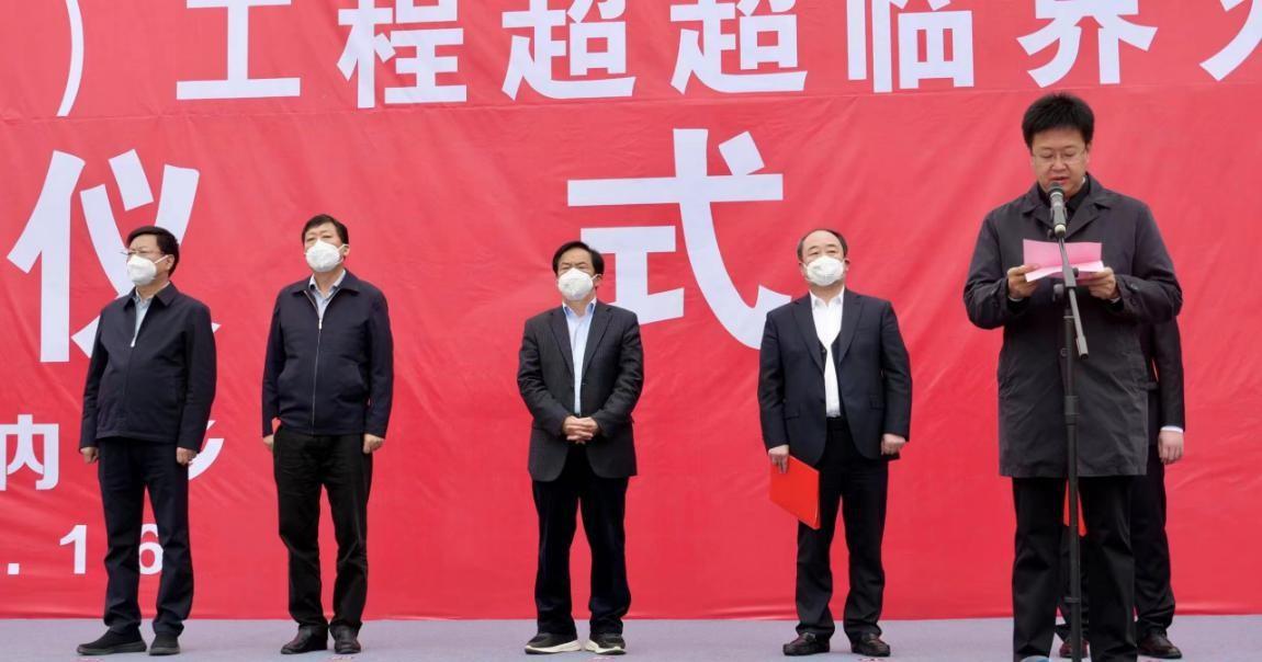 内乡电厂最新动态更新，最新情况一览