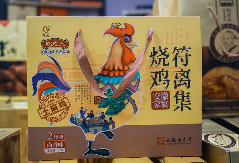 宿州最新楼盘信息，与自然美景的邂逅，启程宁静生活之旅