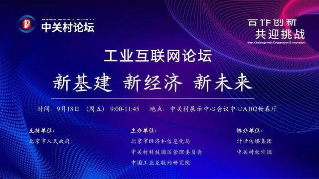 盐步最新招聘，引领变革的高科技产品，体验未来科技生活招聘启事