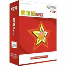 管家婆一码一肖资料大全四柱预测,社会责任法案实施_FWV34.479外观版