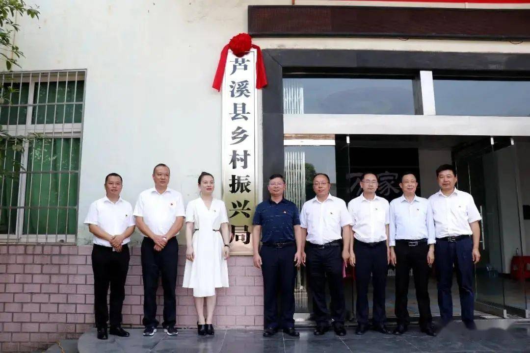 新澳门今天挂牌正版挂牌完整挂牌,创新策略执行_VFG34.623影像版