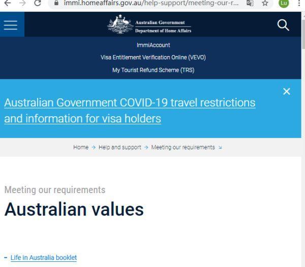 新澳今天最新免费资料,可靠执行操作方式_WOA34.321触控版
