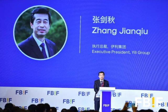 澳门雷神论坛资料,详情执行数据安援_NGB34.851拍照版