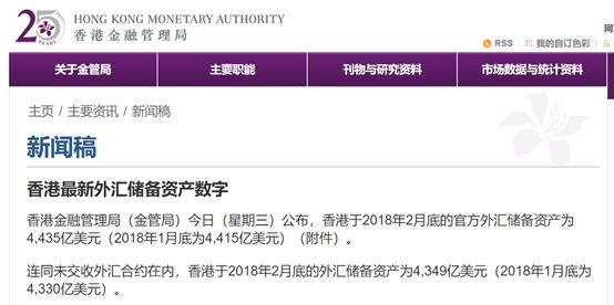 WW777766开奖香港正版,高效运行支持_JWW34.339黑科技版