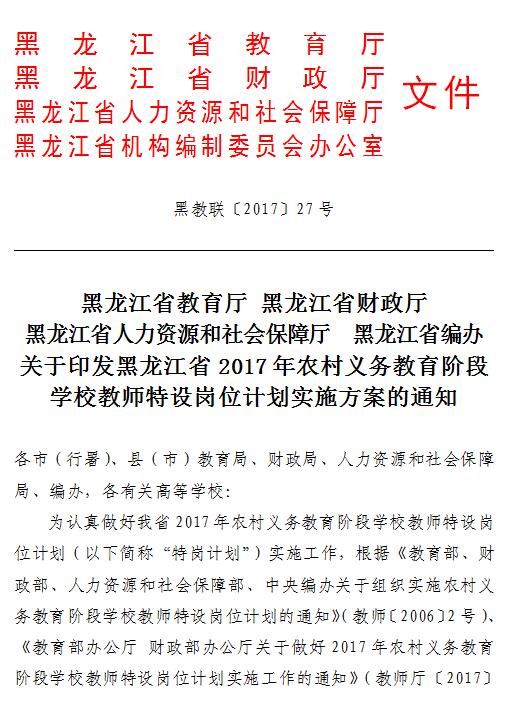 2024澳门特马今晚开奖097期,实践调查说明_AKP34.815沉浸版