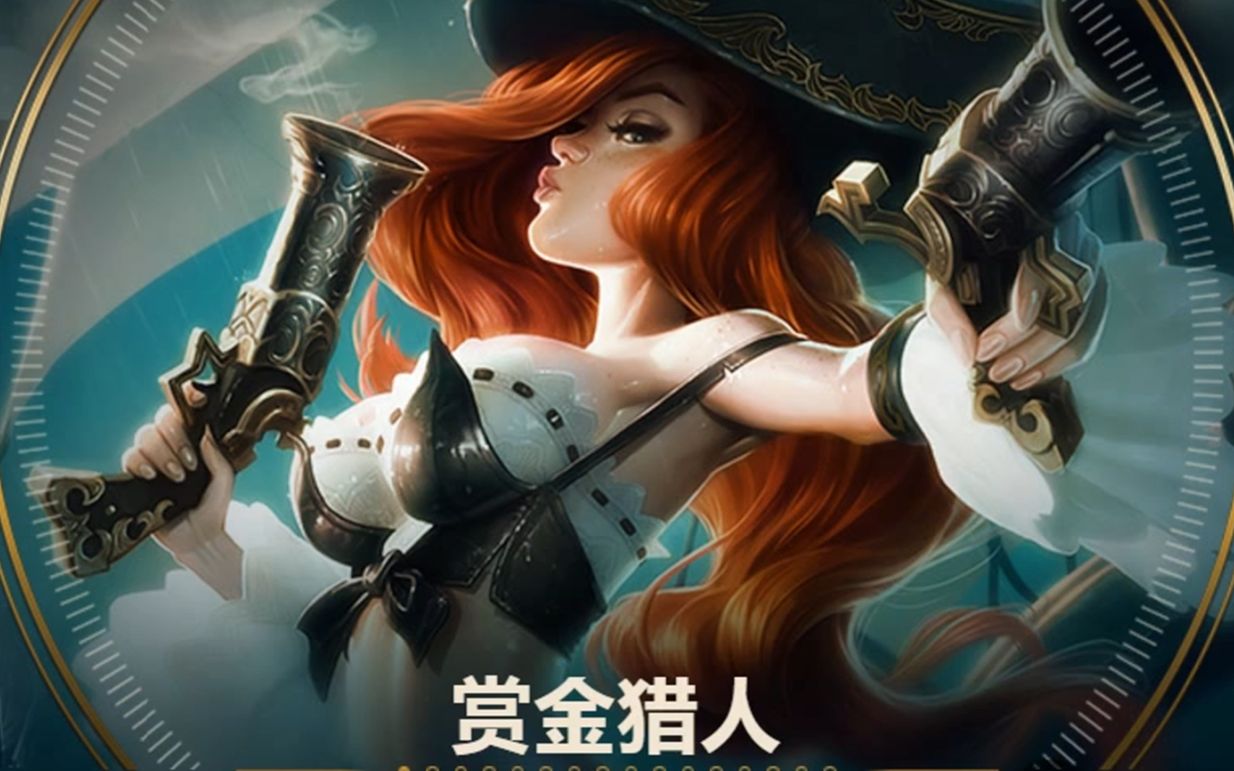 赏金猎人最新出装，变化、学习与自信的力量引领潮流新装备指南