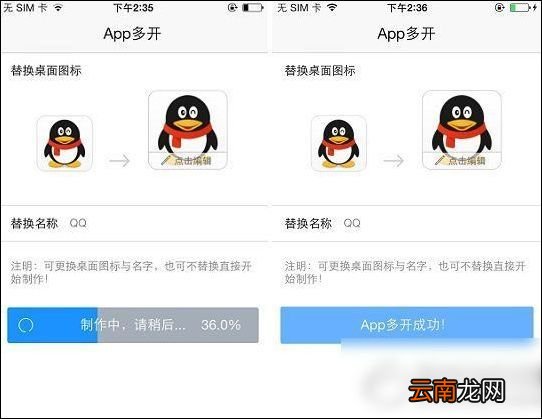QQ最新发布中心，任务完成与技能学习步骤指南