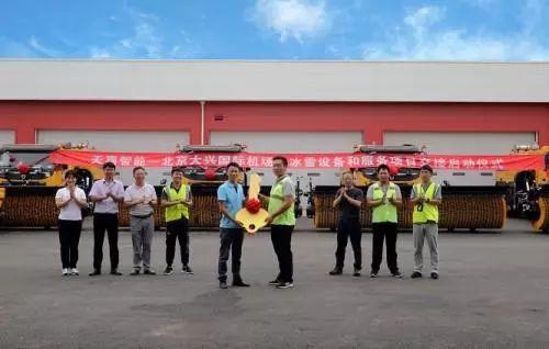 江都区最新规划方案及高科技产品未来展望