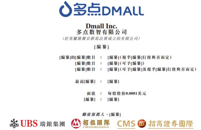 4台风机盘管机组 第617页