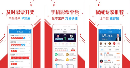 二四六天天彩资料大全网,快速处理计划_ZOH34.192理想版