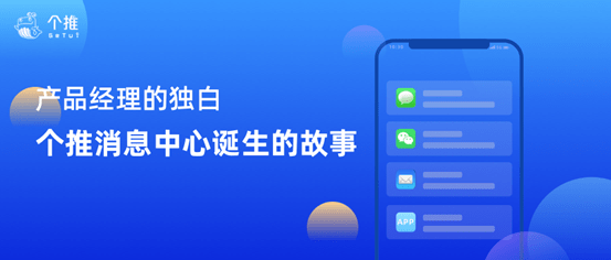 最新000100消息详解，轻松获取应用资讯指南