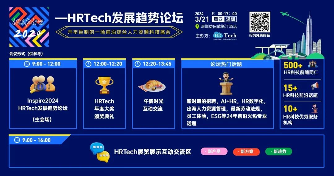 早推揭秘提升2024一肖一码,专家权威解答_IOT34.105采购版