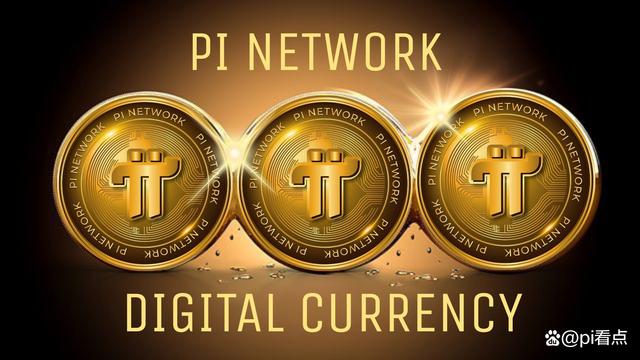 pi在中央已被列入名单,快速解答方案设计_TVI34.356和谐版