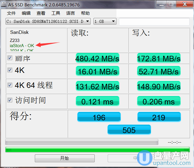 22324濠江论坛2024年,方案优化实施_XPC34.510定制版
