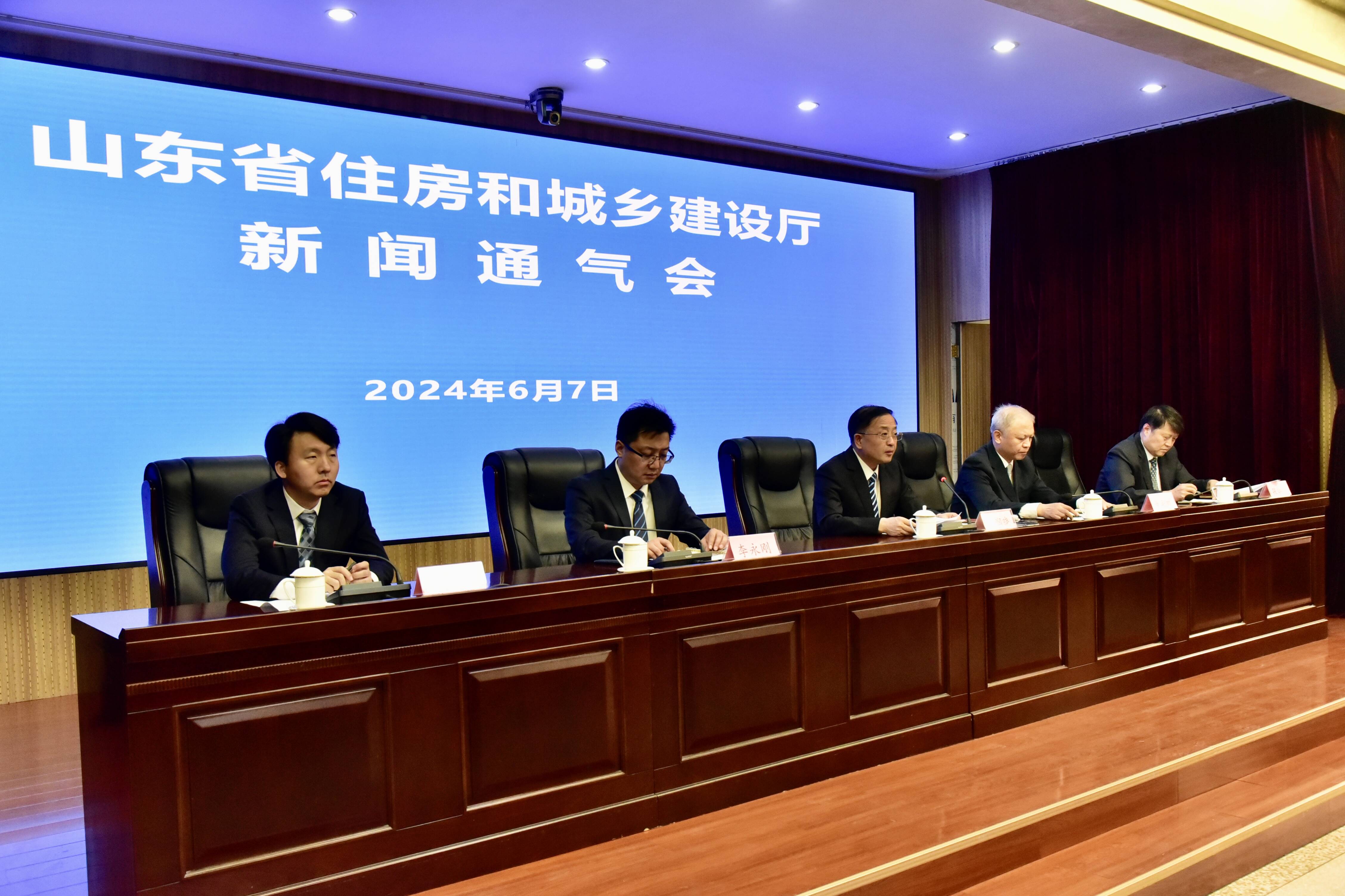 4台风机盘管机组 第611页