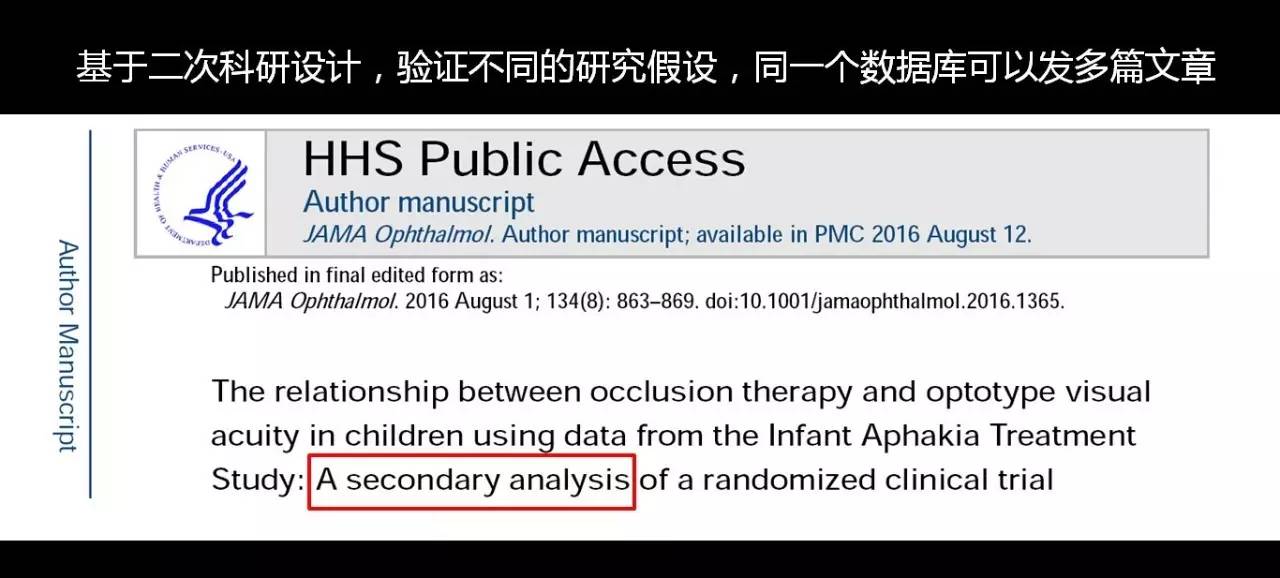 新澳资料大全正版2024金算盘,实地数据验证_YUV34.787零售版