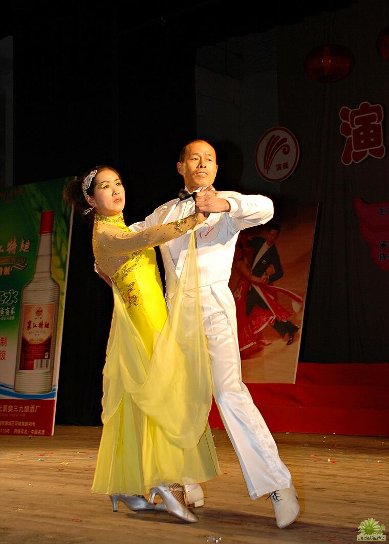 最新交际舞,舞动时尚,潮流引领之选