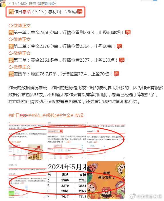 香港最准的100肖一肖免费,即时解答解析分析_KZH34.706硬核版