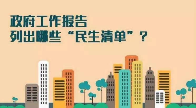 枳沟最新招聘，探寻职业发展的新起点