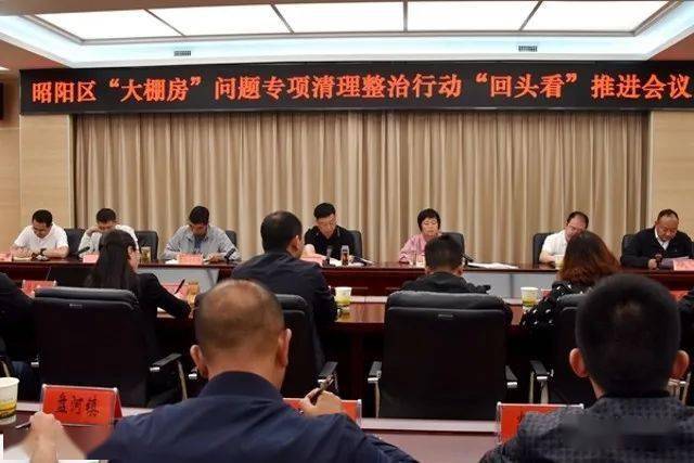 昭阳区干部最新变动，时代背景下的新篇章