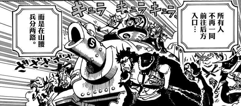 千百跳转最新网点，时尚潮流的新领地探索