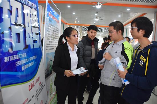 青神最新招聘信息汇总