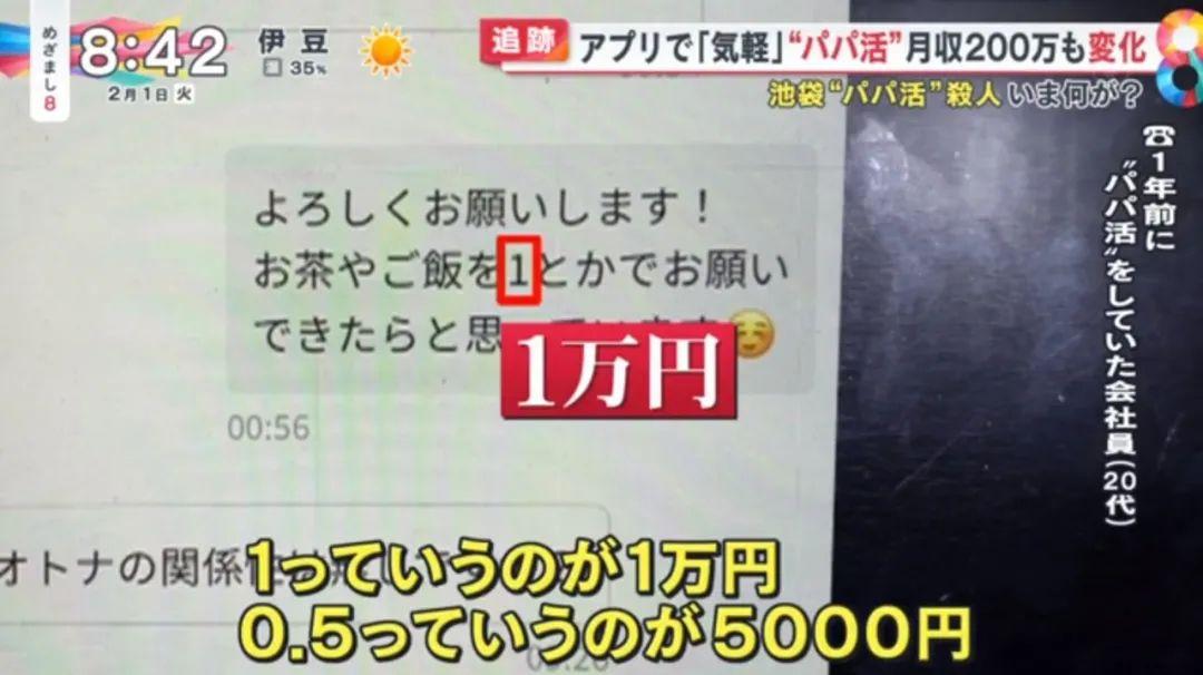 4台风机盘管机组 第599页