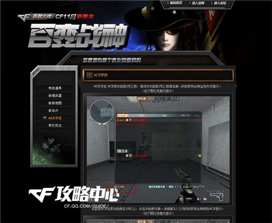 CF最新M4，自然美景的轻松探索之旅