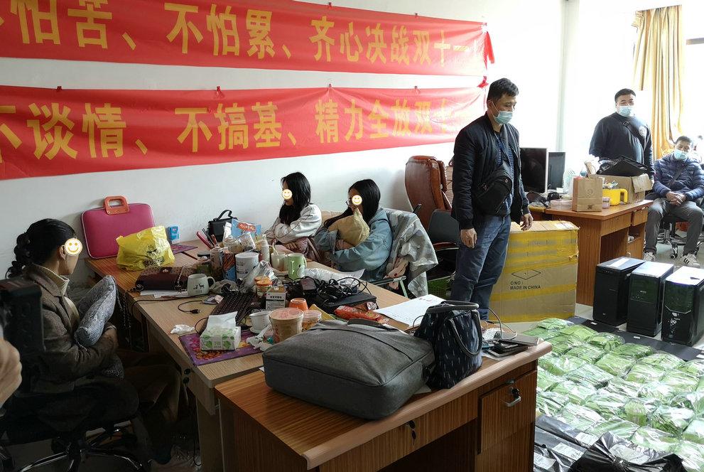 广宁最新招聘信息概览,求职者的首选指南