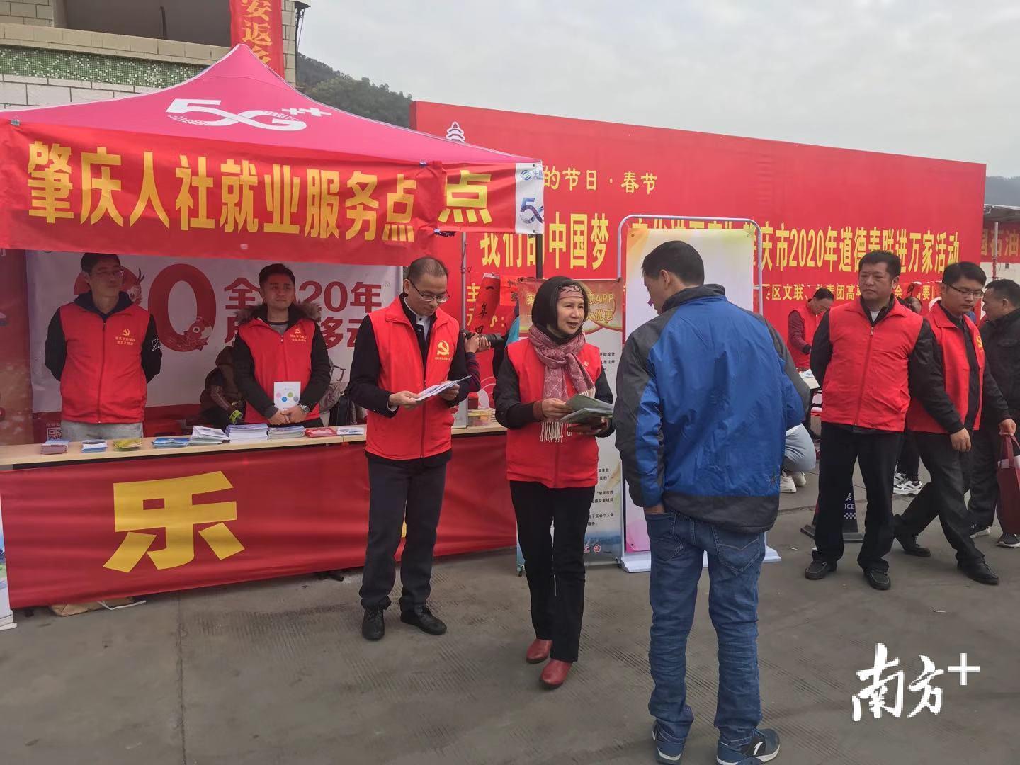 广宁最新招聘信息概览,求职者的首选指南