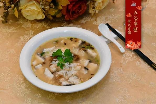 汕头寻找美食之都厨艺人才，最新厨师招聘启事