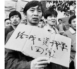 贾跃亭最新视频，时代印记与未来展望的洞察