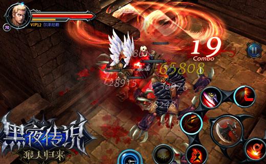 热血挑战，最新动作游戏尽享极致体验