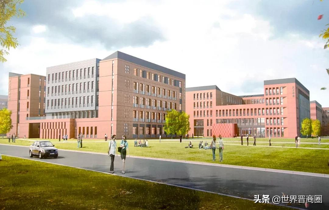 山西师大科技园区开工在即，引领未来教育新纪元