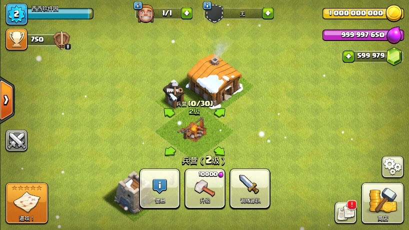 关于最新彩色冲突破解版的探讨,涉及伦理、法律与互联网影响的深度分析(盈利行业问题)