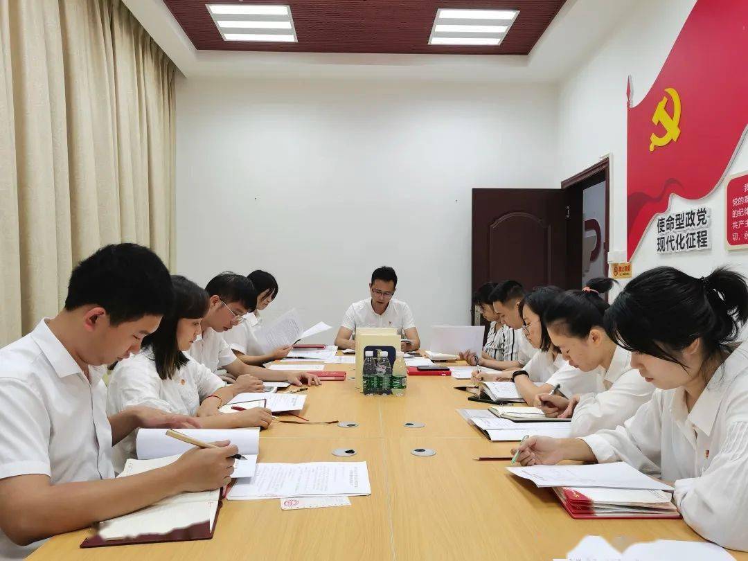 2台螺杆式冷水机组 第583页