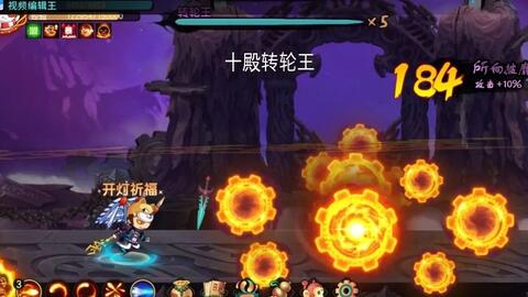 龙王传说最新章节下载，小巷深处的神秘宝藏店揭秘