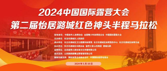 成都扫黄最新消息2024，科技革新重塑生活品质之城