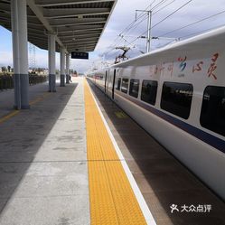 原平西站最新动态更新