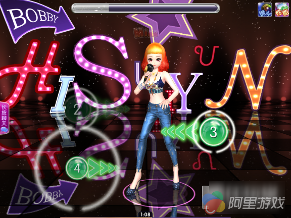 2台螺杆式冷水机组 第579页