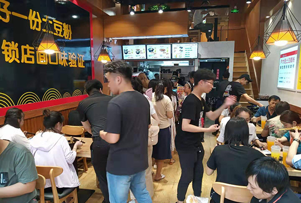 最新行业加盟连锁店，一步步引领你开启成功创业之路