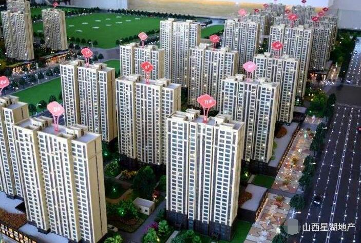 🌟晋城星湖湾最新动态揭秘🌟
