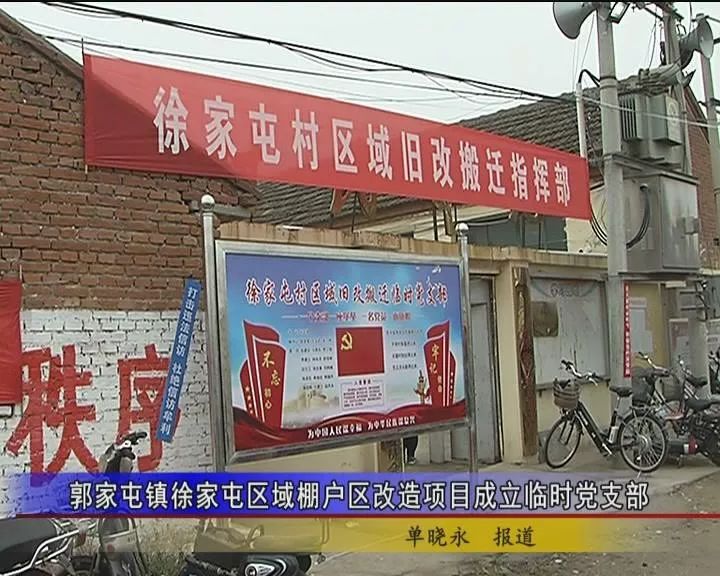 玉田鸦鸿桥最新招工信息及招工步骤指南