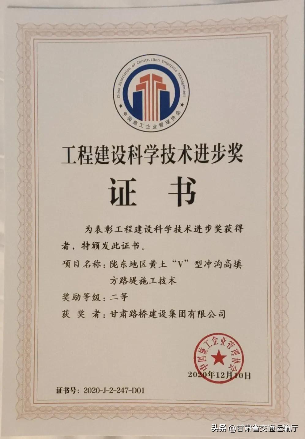 科技与生活的完美融合,最新6HCKCOM开奖结果揭晓