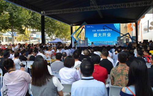 汉正街复地最新动态,自然美景的探索之旅