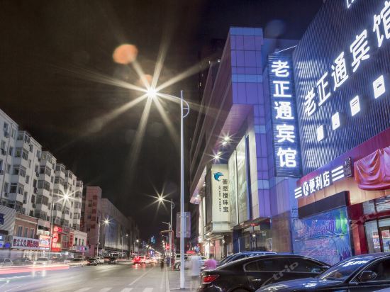 沈阳兴华街最新动态与详细步骤指南