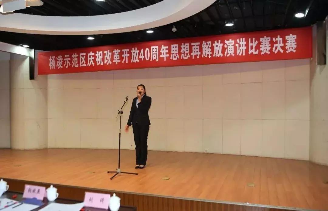 延长化建最新动态更新，最新消息汇总