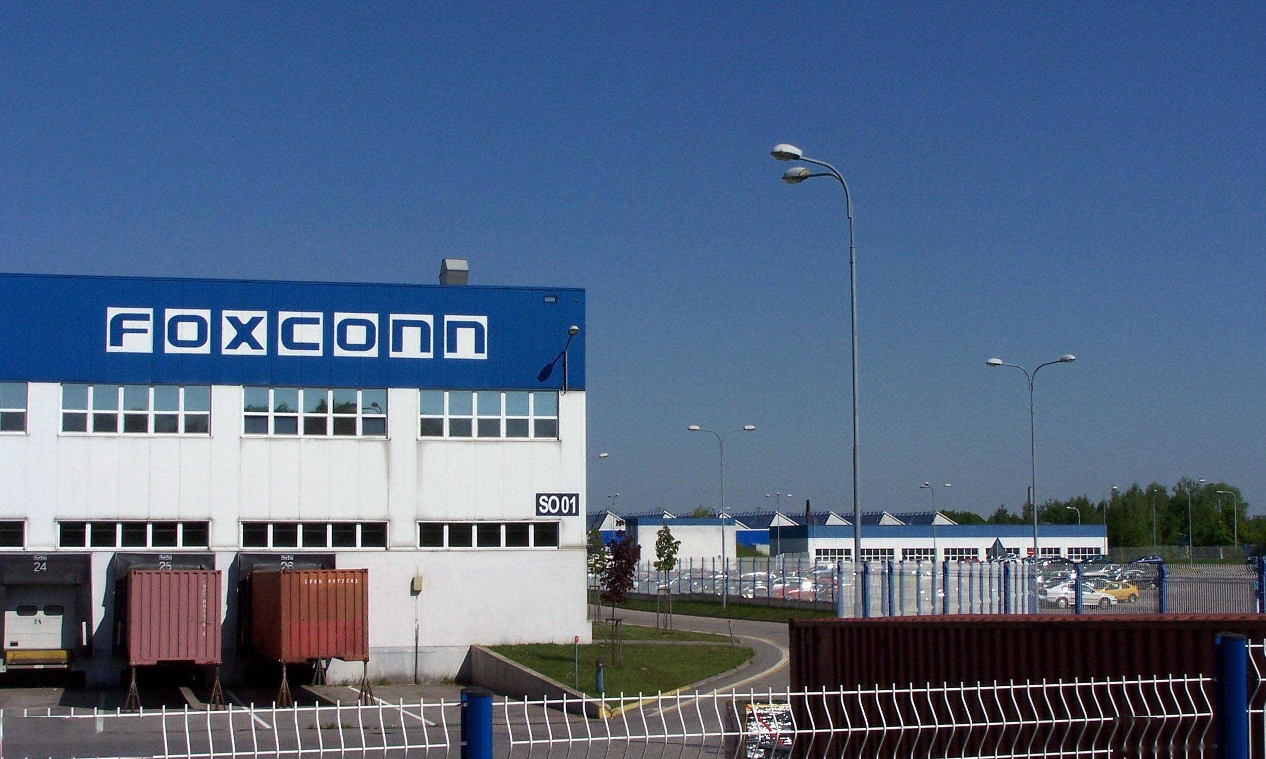 昆山富士康最新招聘信息，求职全攻略启动！